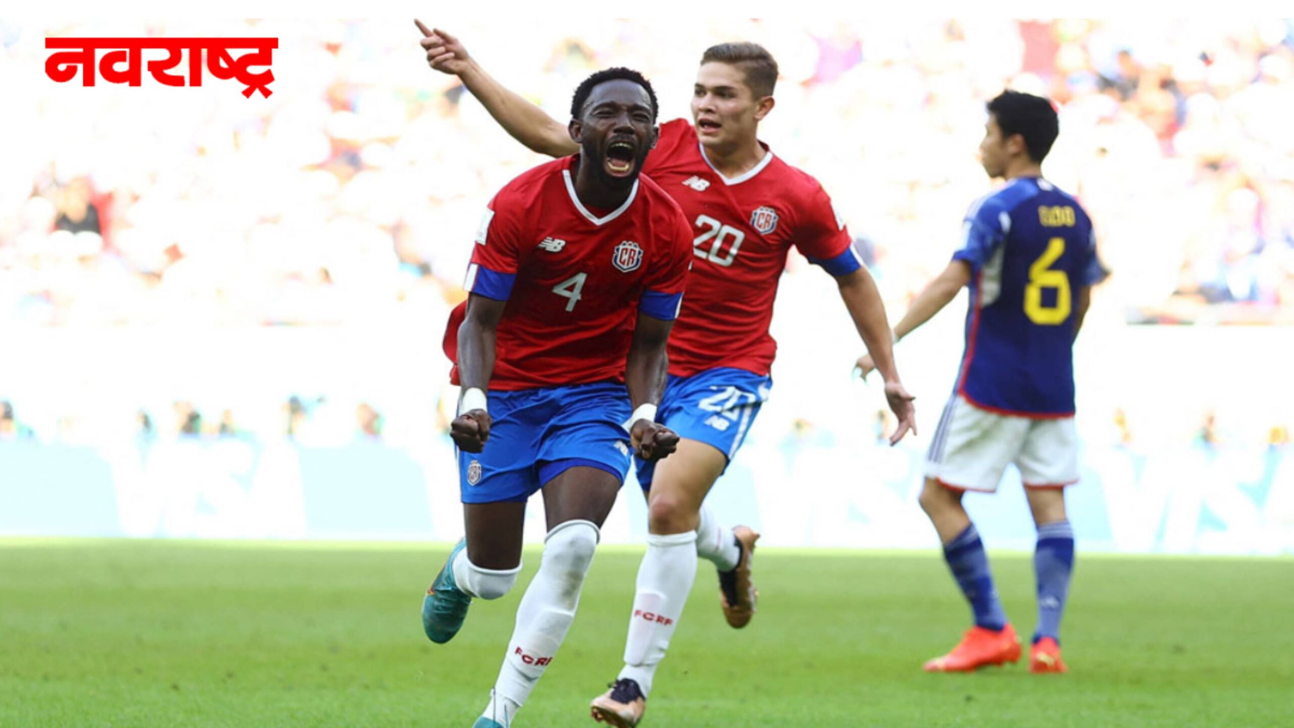 Costa Rica Beat Japan 1 0