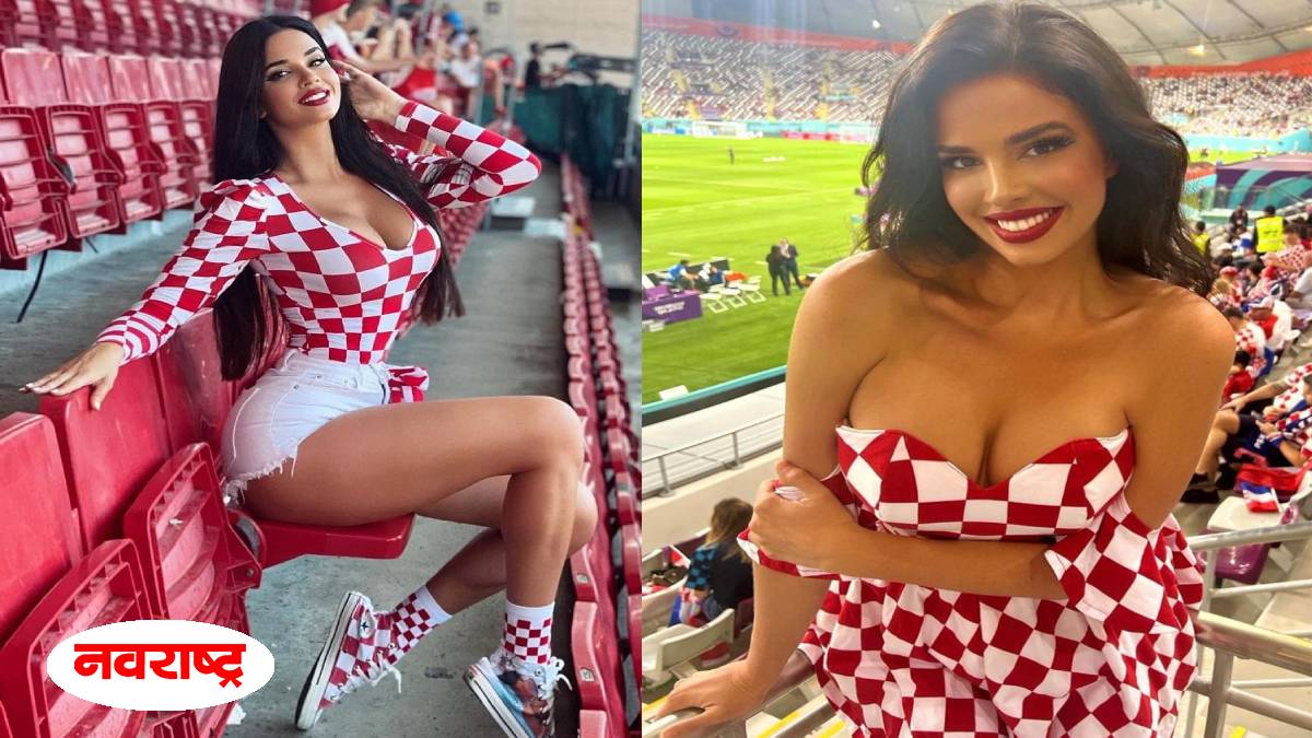 A Hanging Sword Of Action On Miss Croatia Who Came To The Football Stadium Wearing A Bold Dress