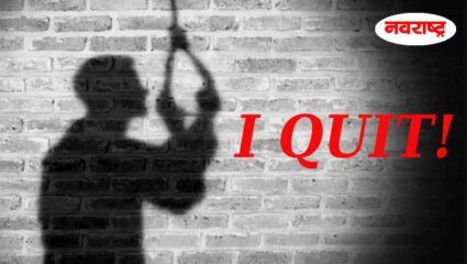 हिवाळ्यात का होतात सर्वाधिक आत्महत्या?; तज्ज्ञांनी सांगितले ‘हे’ कारण….