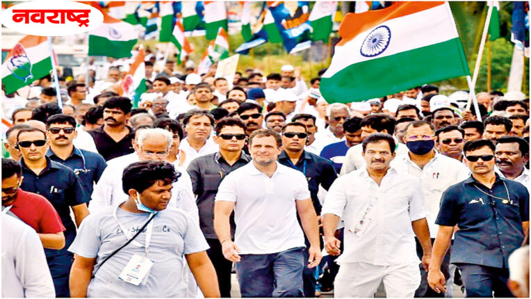 Bharat Jodo Yatra For Four Days From Today In Hingoli District Nrps