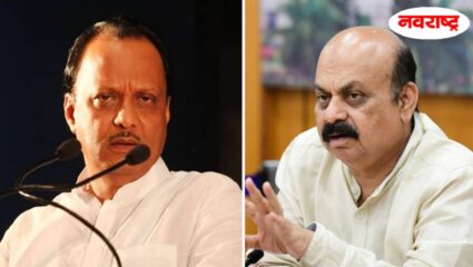 महाराष्ट्रविरोधी कुरघोड्यानंतर कर्नाटक सरकार आता महाराष्ट्राच्या वाट्याचे पाणी पळविण्याच्या प्रयत्नात, विरोधी पक्षनेते अजित पवारांची विधानसभेत धक्कादायक माहिती, ‘या कारणामुळं’ कर्नाटक…