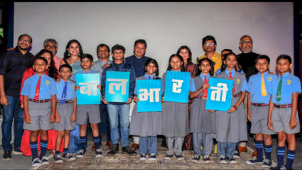 मराठी संस्कृती, भाषा आणि शिक्षण या जिव्हाळ्याच्या विषयांना ‘बालभारती’ जोडतो – मुख्यमंत्री