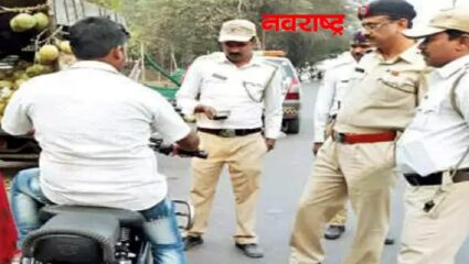 पालकांनो, बाईक मुलांच्या हाती देत असाल तर सावधान, होऊ शकतो 25 हजारांचा दंड आणि 3 वर्षांची शिक्षा, काटोकोर होणार अंमलबाजणी