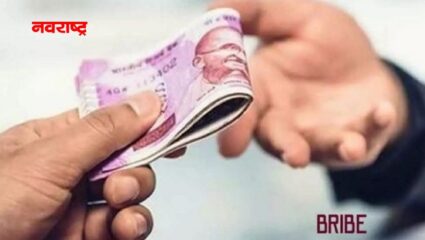 ठेकेदाराला ५० हजाराची लाच मागणारा ग्रामविकास अधिकारी लाचलुचपतच्या जाळ्यात