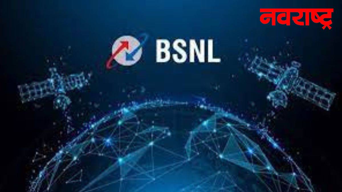 3300 Gb Data With 40 Mbps Speed A New Plan Launch For Users Nrrd