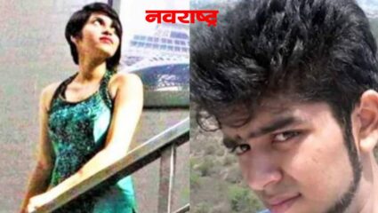 आफताबने कसा केला श्रद्धाचा अंत? लवकरच उलगडणार त्या घटनेचा थरार