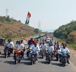 भारत जोडोसाठी काँग्रेसची दुचाकी रॅली ; देहूरोड येथे रॅलीचा समारोप