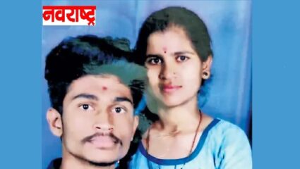 नंदीग्राम एक्स्प्रेसखाली प्रेमीयुगुलाची आत्महत्या; सोशल मीडियावर स्टेटसही ठेवले