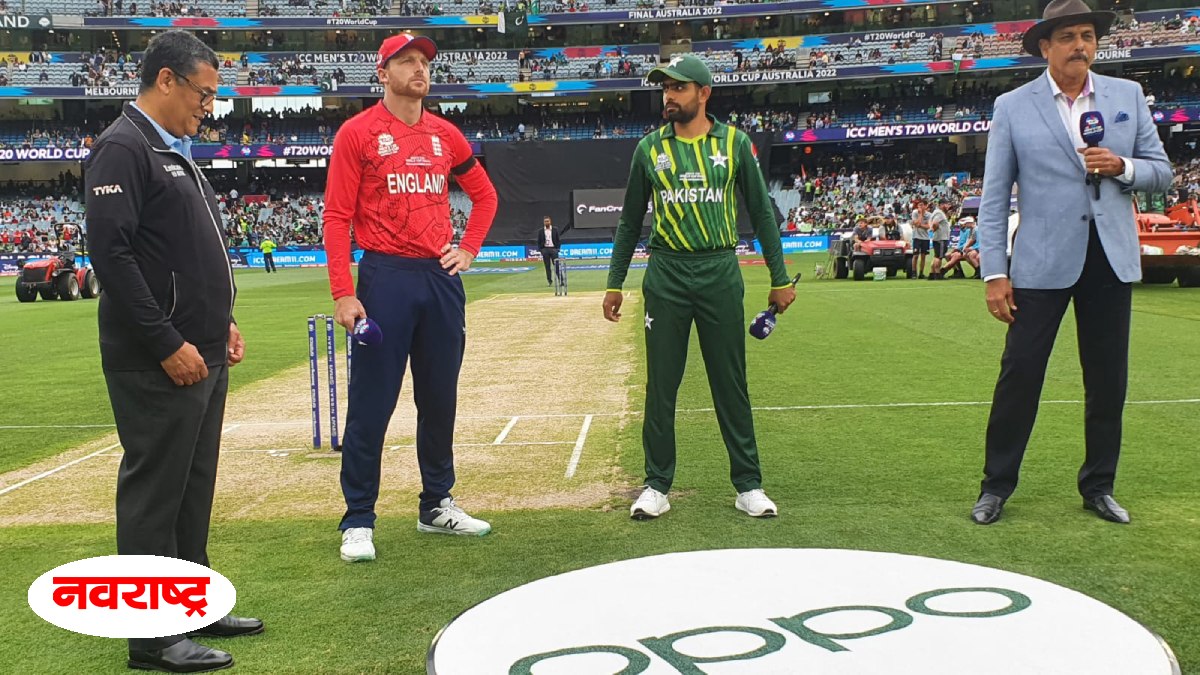 इंग्लंडने नाणेफेक जिंकून घेतला गोलंदाजीचा निर्णय