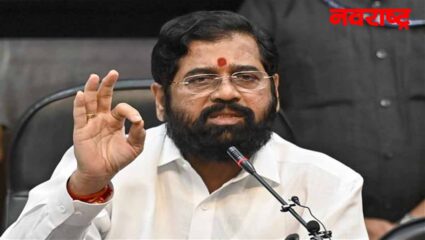 अवकाळी पावसानं त्रासलेल्या शेतकऱ्यांना मोठी मदत जाहीर होणार? मुख्यमंत्री एकनाथ शिंदेंची सह्याद्रीवर महत्त्वाची बैठक
