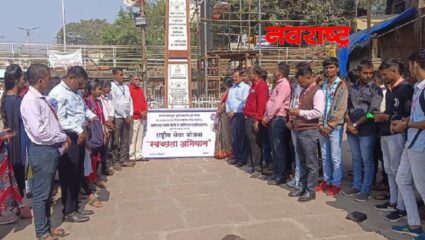 इंद्रायणी नदी परिसरात स्वच्छता अभियान; स्थानिक नागरिकांना प्लास्टिक मुक्तीचा संदेश