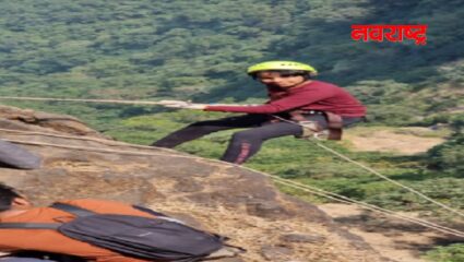 सांगलीच्या चिमुरडीकडून अवघड किल्ला सर