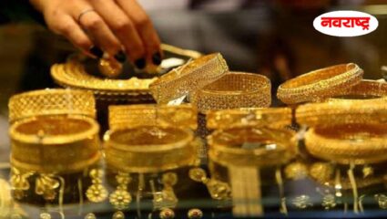 धक्कादायक! पृथ्वीवरचं सोनं २० वर्षांत संपणार, आता 24 अब्ज मैलांवर नव्या सोन्याचा शोध सुरु