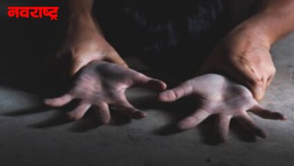 विकृतीची सीमा गाठली! बिहार मधील घटना; 13 वर्षीय मुलीवर सामूहित बलात्कार; स्तन, गुप्तांग आणि जीभ कापली