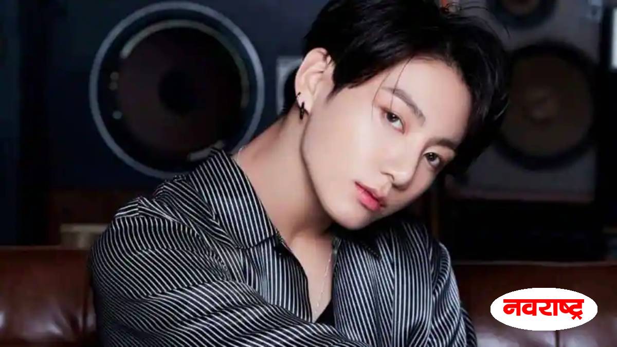 Bts Singer Jungkook Will Perform At The Fifa World Cup Opening Ceremony