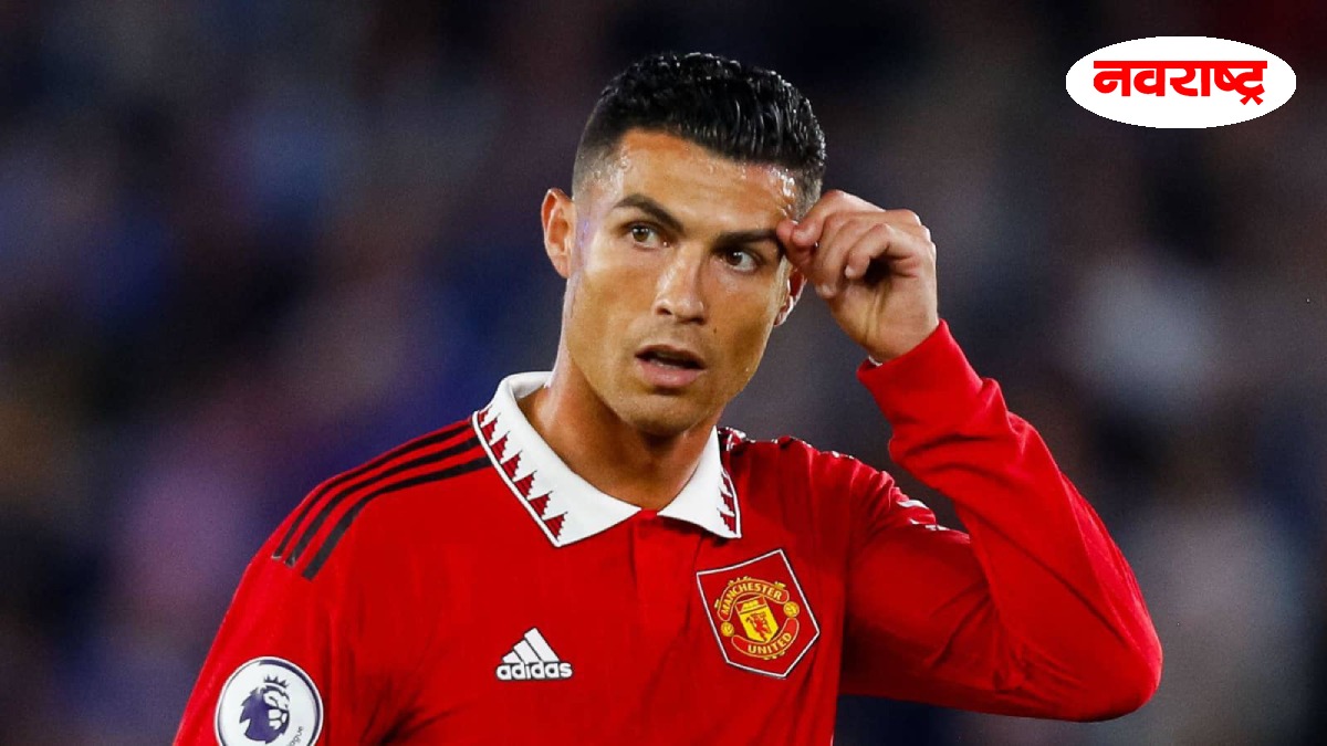 Ronaldo Out Of Manchester United Club