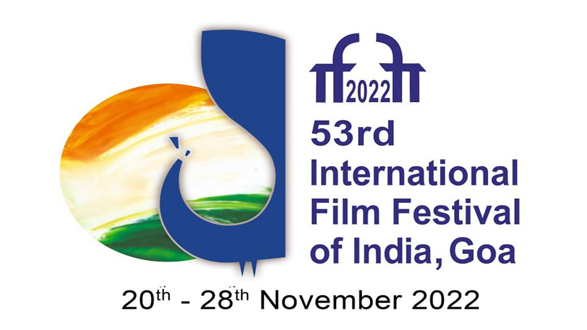 International Film Festival To Start From 20th November Nrsr