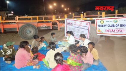 ऊसतोड कामगारांची आरोग्य तपासणी; रोटरी क्लब ऑफ भिगवणचा पुढाकार