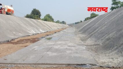 कालव्याच्या अस्तरीकरणामुळे शेतीला धोका; शेतकरी चिंताग्रस्त
