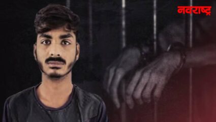 लग्नाला नाकार दिल्याने तरूणाने मुलीला श्रध्दा सारखे तुकडे करण्याची धमकी; पोलिसांकडून आरोपीला अटक