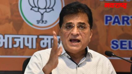 ‘आता सर्वांना हिशोब द्यावा लागणार’, कोरोना काळात घोटाळा झाल्याचा आरोप करत किरीट सोमय्यांचा ‘यांना’ इशारा, उद्धव ठाकरेंवरही हल्लाबोल