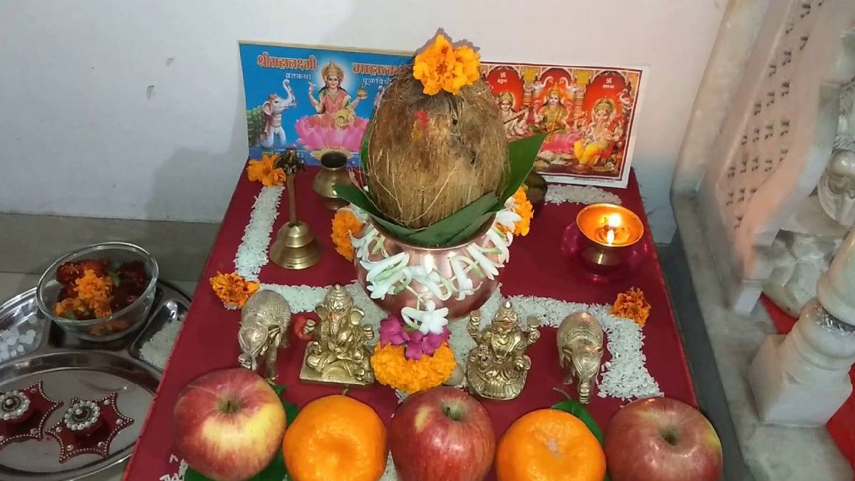 Do In Margashirsh Sorrows Will Be Removed Happiness And Peace Will Be Gained By Doing This Remedy Nrrd
