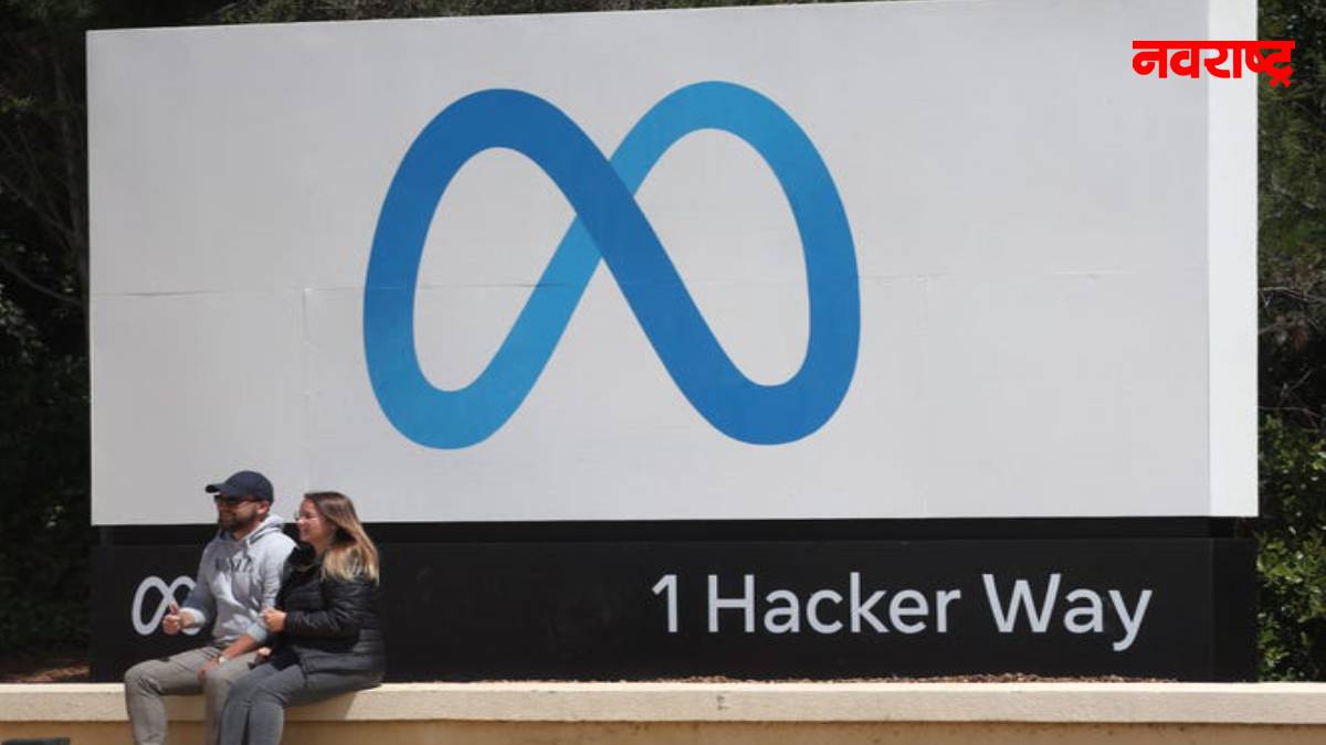 Meta Laid Off More Than Two Dozen Employees The Report Says Nrrd