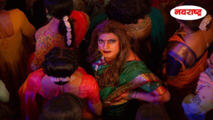 ‘हड्डी’ चित्रपटात ट्रान्सजेंडरच्या भूमिकेत दिसणार नवाजुद्दीन सिद्दीकी