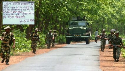 वृक्ष लागवड केल्यास जिवाला मुकावे लागेल; नक्षलवाद्यांची वन कर्मचाऱ्यांना धमकी
