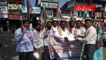 देहूरोडमध्ये राज्यपालांसह त्रिवेदींचा निषेध; काँग्रेसतर्फे जोरदार निदर्शने