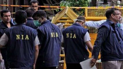 दहशतवादी कारवायांसाठी दाऊदकडून आर्थिक मदत, एनआयएच्या आरोपपत्रातून खुलासा