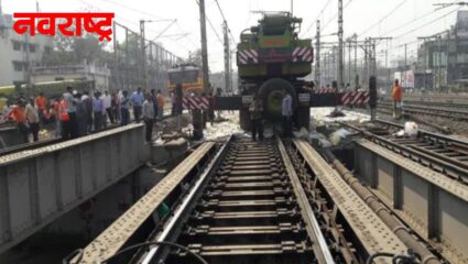 अंधेरी-जोगेश्वरी दरम्यान सिग्नल यंत्रणेत बिघाड;  दोन्ही मार्गावरील फास्ट लोकल विस्कळीत