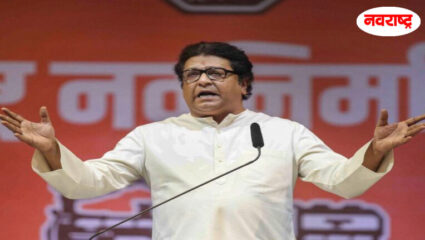मनसे अध्यक्ष राज ठाकरेंना दिलासा; अटक वॉरंट रद्द… दंड किती ठोठावला माहितेय का?