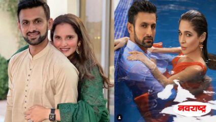 ‘या’ पाकिस्तानी अभिनेत्रीमुळे सानिया आणि शोएबच्या नात्यात आला दुरावा?