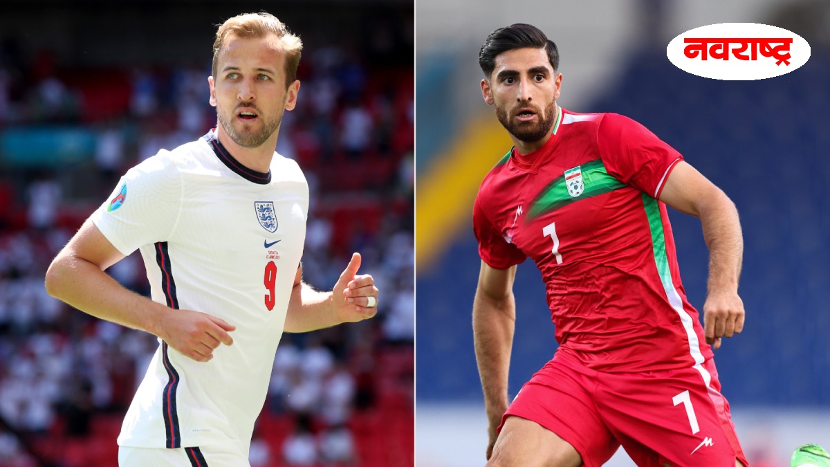 Iran Challenge In Front Of England In The Fifa World Cup Today