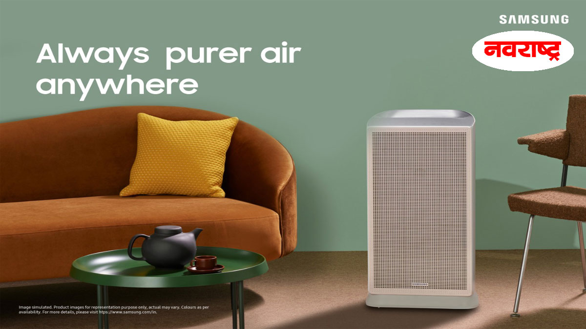 Install Samsungs Fast And Powerful Air Purifiers Today To Breathe Clean And Fresh Air Nrvb