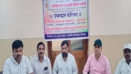 झेडपीचे सीईओ स्वामींना निलंबित करा; कास्ट्राईब संघटनेचे राजाध्यक्ष कांबळे यांची मागणी