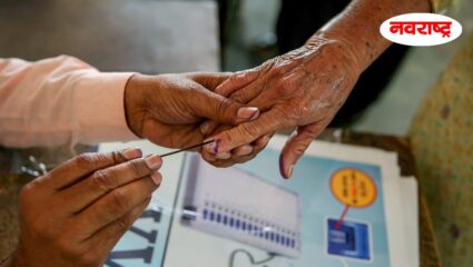 आज ६ राज्यात विधानसभेच्या पोटनिवडणूकीसाठी मतदान