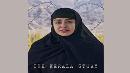 अदा शर्मा आणि दिग्दर्शक सुदीप्तो सेन यांचा करीमनगरमध्ये काल अपघात, आज समोर आली ‘ही’ अपडेट