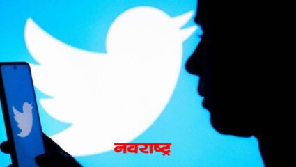 तुम्ही तुमच्या जुन्या ट्विट आणि प्रोफाइल डेटाचा बॅकअप आताच करून घ्या; कारण ट्विटर होणार बंद?