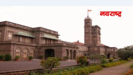 सिनेटच्या दहा जागांसाठी मतदान; भाजप, मविआसह काँग्रेसच्या प्रणित शाहू महाराज पॅनलमध्ये प्रमुख लढत