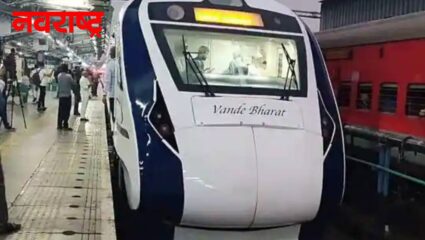 वंदे भारत एक्सप्रेस ट्रेनची पुन्हा एका 54 वर्षीय महिलेला धडक; गुजरातमधील घटना