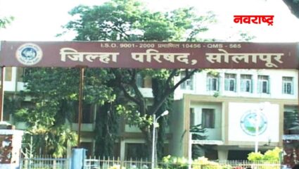 माध्यमिक शिक्षण अधिकारी पदाचा पदभार सुलभा वटारे यांच्याकडे