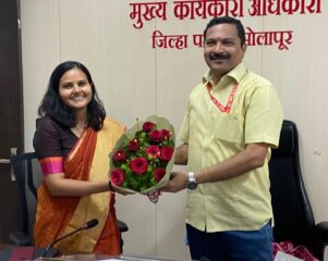सीईओपदाचा अतिरिक्त कार्यभार मनिषा आव्हाळे यांचेकडे सुपूर्द ; स्वामी प्रशिक्षणासाठी रवाना