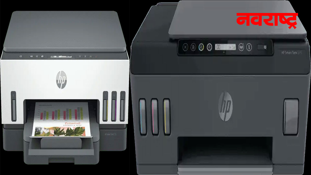 Hp Introduces New Smart Tank Printers For Home Use And Small Businesses In India Smarter More Know The Features In Details Nrvb