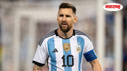 मेस्सीला गंभीर दुखापत! अंतिम सामन्याला मुकणार?