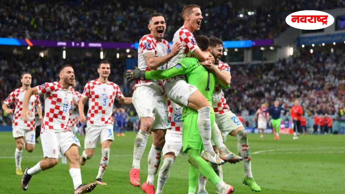 Croatia Beat Morocco 2 1 Engraved Name On Fifa World Cup Bronze Medal
