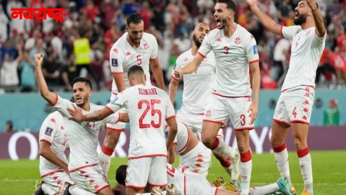 Shocking Defeat Of World Champion France By Tunisia