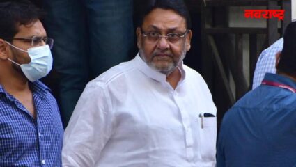 मनी लाँड्रिंग प्रकरणी माजी मंत्री नवाब मलिक यांना अखेर जामीन मंजूर, प्रकृतीच्या कारणामुळे मिळाला जामीन