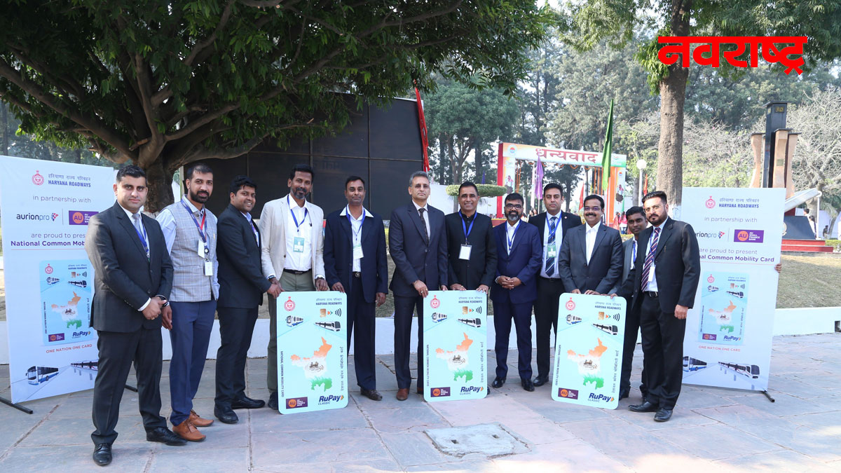 Haryana Open Loop Ticketing System Launched By President Draupadi Murmu Nrvb